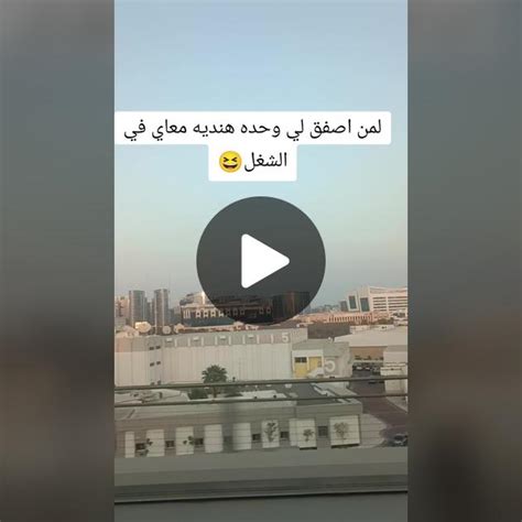 هندية مقاطع فيديو إباحية